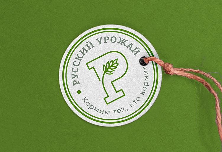 «Русский урожай»