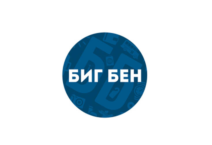 Фирменный стиль турбюро «Биг Бэн»